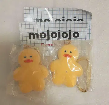 mojojojo 피규어 마스코트 you never know
