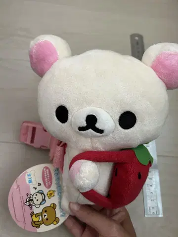 택 포함 코리락쿠마 데려가 힙색 봉제 인형