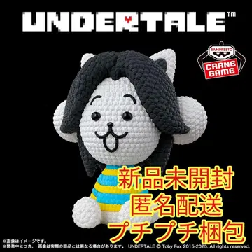 UNDERTALE 뜨개인형 ~ 테미 ~