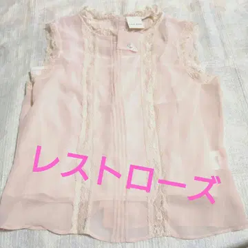 레스트로즈 슬리브리스 미사용 새상품