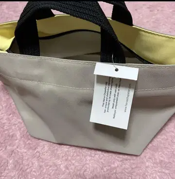 에르베샤펠리에 901N