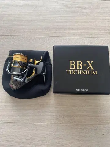 SHIMANO BB-X TECHNIUM C3000DXG