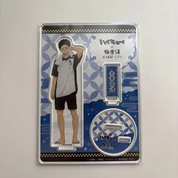 [미개봉 새상품] 하이큐 아카아시 케이지 극락탕 아크릴 스탠드