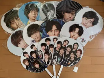 Kis-My-Ft2 후지가야 타이스케 부채 세트