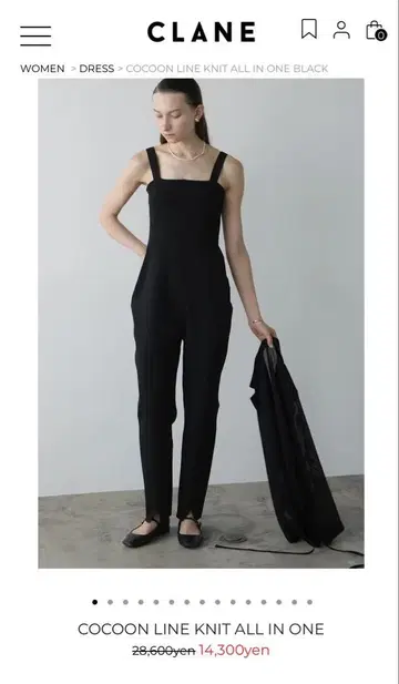 CLANE COCOON LINE KNIT ALL IN ONE 블랙