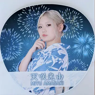 스타덤 아마사키 미유 슈리 랜덤 유카타 부채