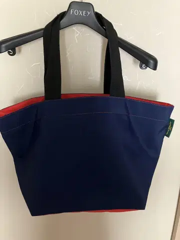 에르베샤펠리에 토트백