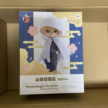 넨도로이드돌 야만바기리 쿠니히로 경장 Ver.