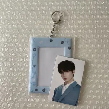 TXT 휴닝카이