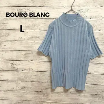 [ BOURG BLANC ] 니트 하이넥 티셔츠(L) 반팔 라이트 블루