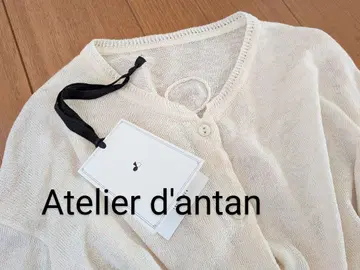 Atelier d'antan 린넨 가디건 하프 슬리브 크림