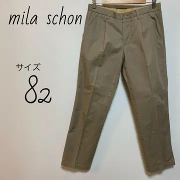 밀라 숀 mila schon 치노 팬츠 사이즈 82 베이지