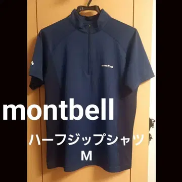 montbell 하프 지퍼 셔츠 M 네이비