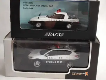 [ 마쓰다 경찰 차량 ] RX-7 & CX-5 순찰차 2대 세트 1/43