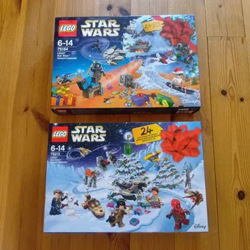 미개봉 새상품 LEGO SW 어드벤트 캘린더 75184 75213