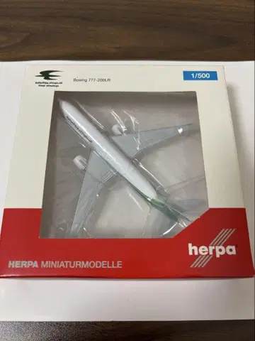 이라크 항공 B777-200LR herpa 1/500