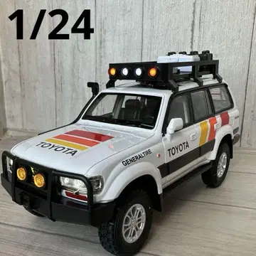 TOYOTA 1/24 도요타 랜드크루저 80 화이트