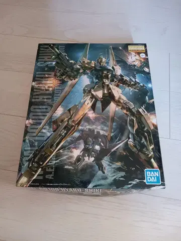 상자만 건담 프라모델 백식 샤아 콰트로