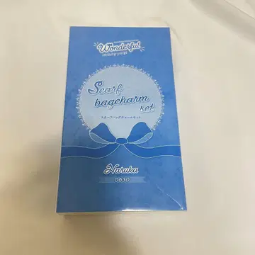 Free! 나나세 하루 생일 굿즈
