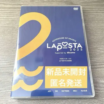 라포스타 2025 DVD