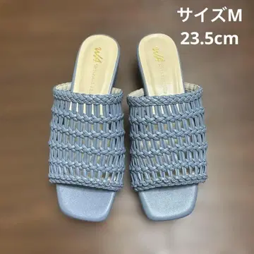 블루 땋은 디자인 슬라이드 샌들