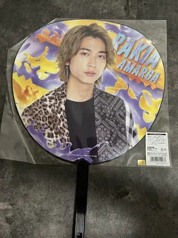 가면라이더 븟람 라키아 부채