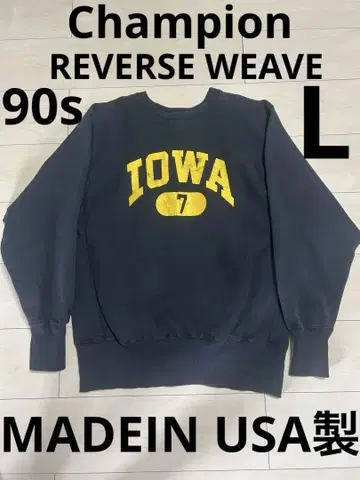 Champion REVERSE WEAVE IOWA 블랙 초레어 USA제