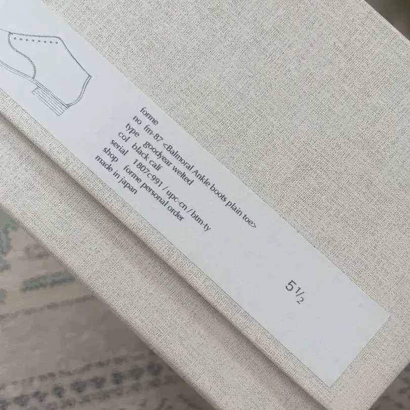5번째 상품 이미지
