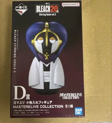 BLEACH 제일복권 D상 쿠로츠치 마유리 소품함