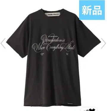 PRANK PROJECT Script Tee 블랙