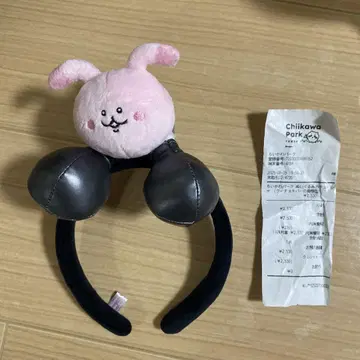치이카와 파크 묵찌빠 의태형