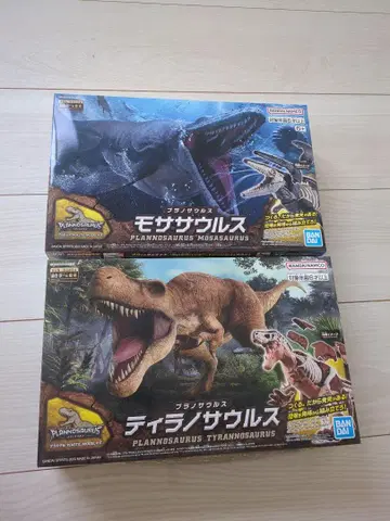 티라노사우루스 & 모사사우루스 세트 프라노사우루스 BANDAI