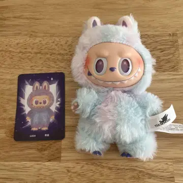 LABUBU 라부부 스카이블루와 보라색 택 키링 없음