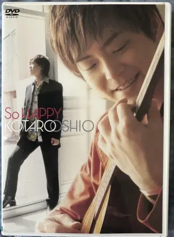 So HAPPY KOTARO OSHIO DVD