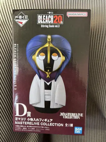 D상 쿠로츠치 마유리 소품함 피규어 제일복권 BLEACH 블리치