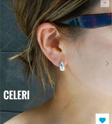 시착만 [CELERI] 드롭 클립 실버 귀찌