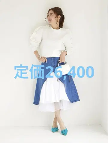 최종 가격 최저가 오블리 프릴 맨투맨 정가 26,400 완판