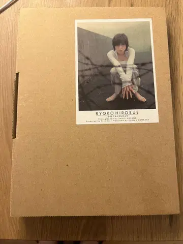 히로스에 료코 2000년 당시 상품 달력 미사용품