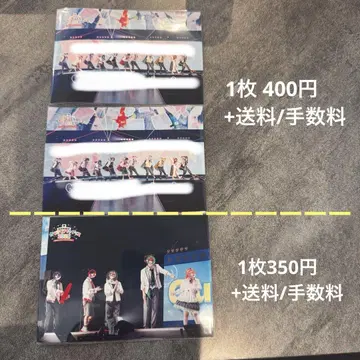 컬러풀피치 실사 브로마이드