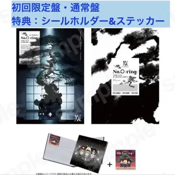 Number_i 라이브 초회 통상 Blu-ray 씰 홀더