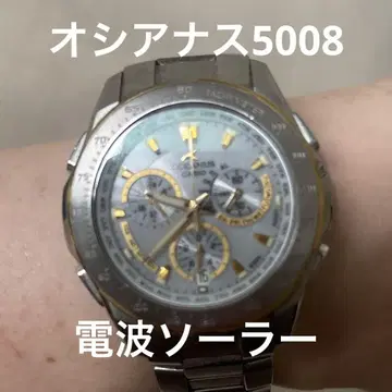 CASIO 오시아나스 전파 솔라