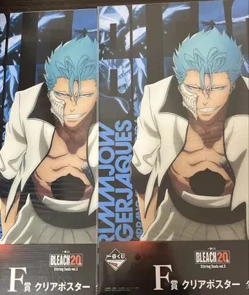 BLEACH 그림죠 재규어 잭 F상 클리어 포스터