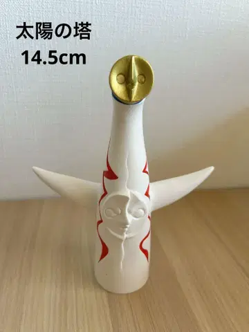 오사카 엑스포 태양의 탑 소프트 비닐 14.5cm 오카모토 타로 피규어