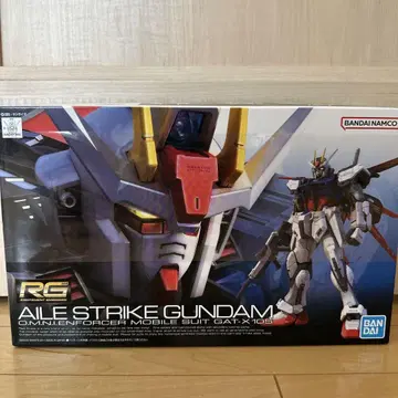 RG 1/144 에일 스트라이크 건담