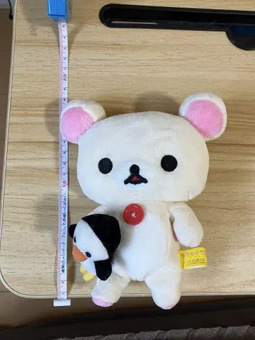 코리락쿠마 봉제 인형 약 18cm
