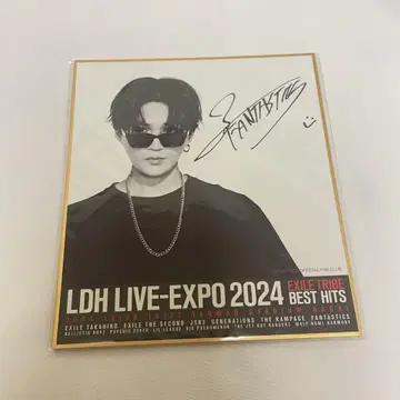 LDH EXPO 로토 FANTASTICS 야기 유세이 미니 색지