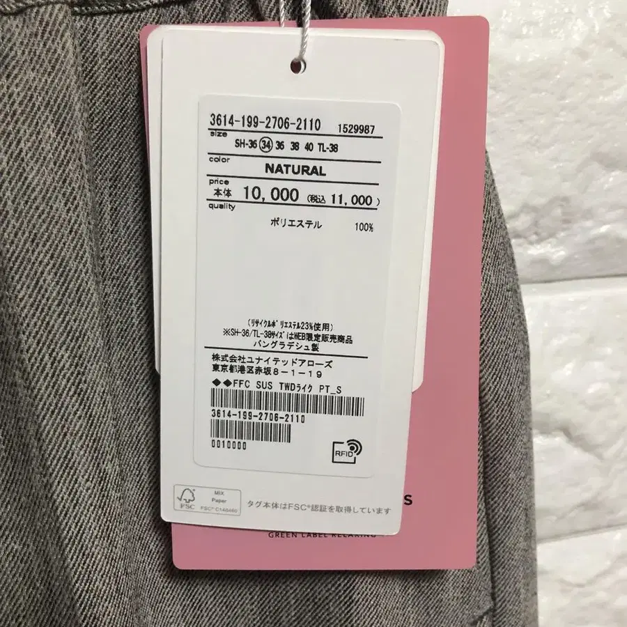 7번째 상품 이미지