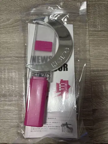 NEWS 변신 응원봉