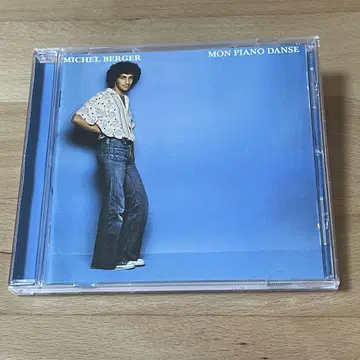 Michel Berger/Mon Piano Danse AOR