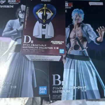 AB상 그림죠 우르키오라 피규어 제일복권 BLEACH 블리치